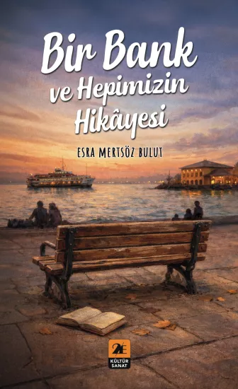 Bir Bank ve Hepimizin Hikayesi